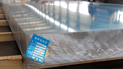 Liga de Alumínio 5754