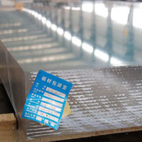 Liga de Alumínio 5754